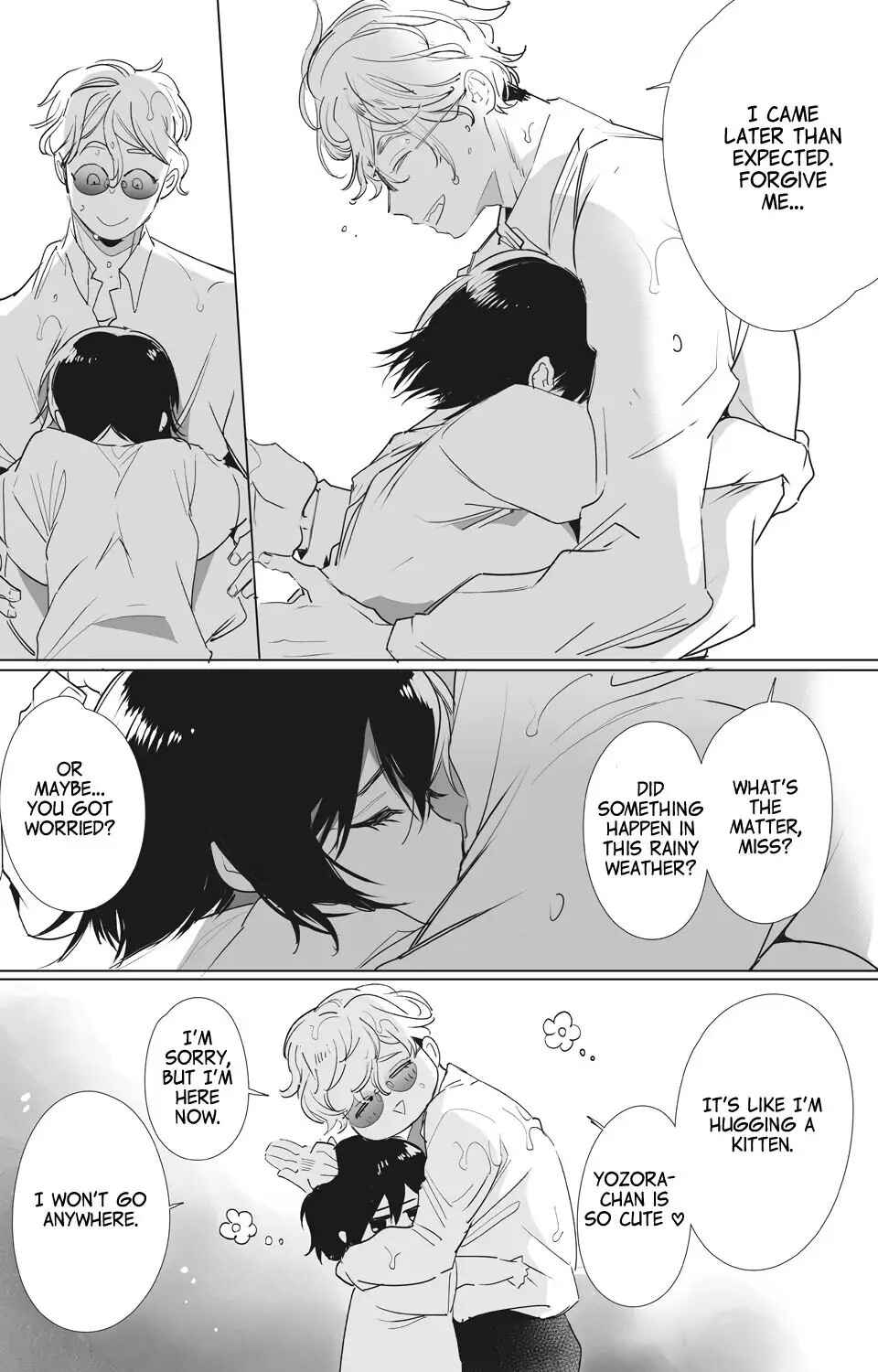 Page 16 Chapter 3 Kumichou no Hitorimusume to, Wakagashira