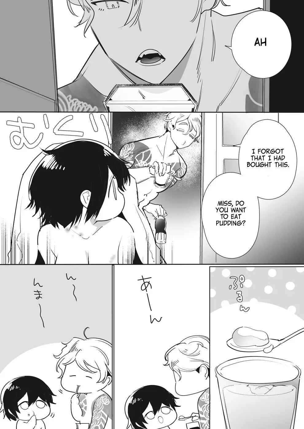 Page 5 Chapter 3 Kumichou no Hitorimusume to, Wakagashira