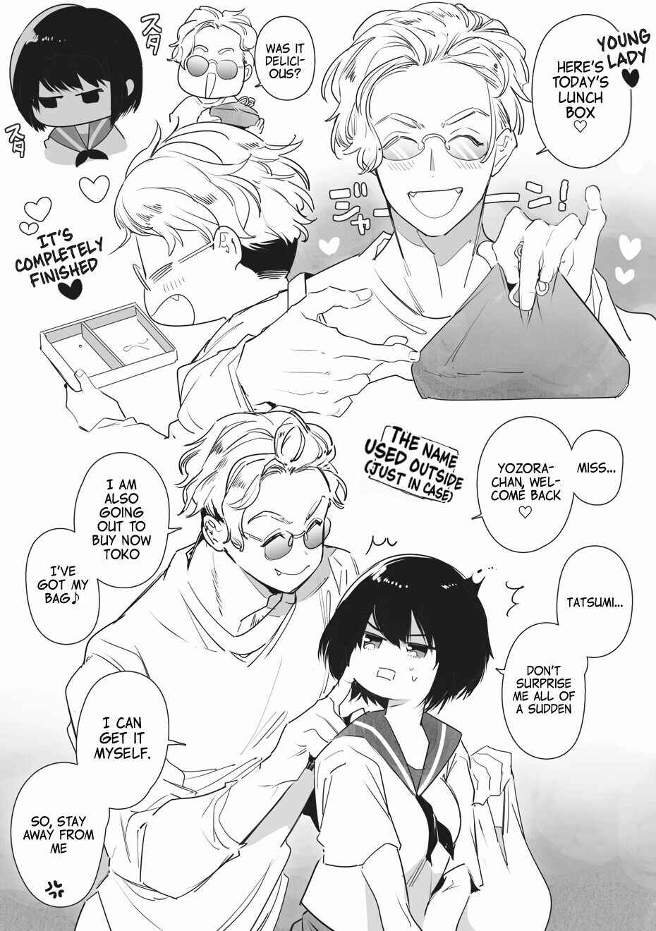 Page 2 Chapter 1 Kumichou no Hitorimusume to, Wakagashira