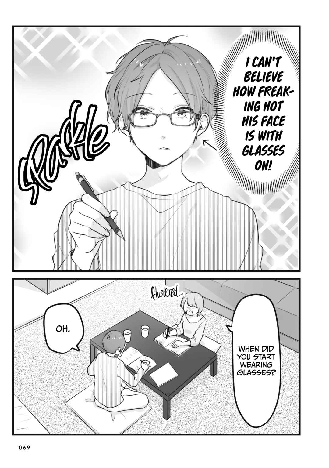 Page 23 Chapter 2 Karefechi no Kanojo