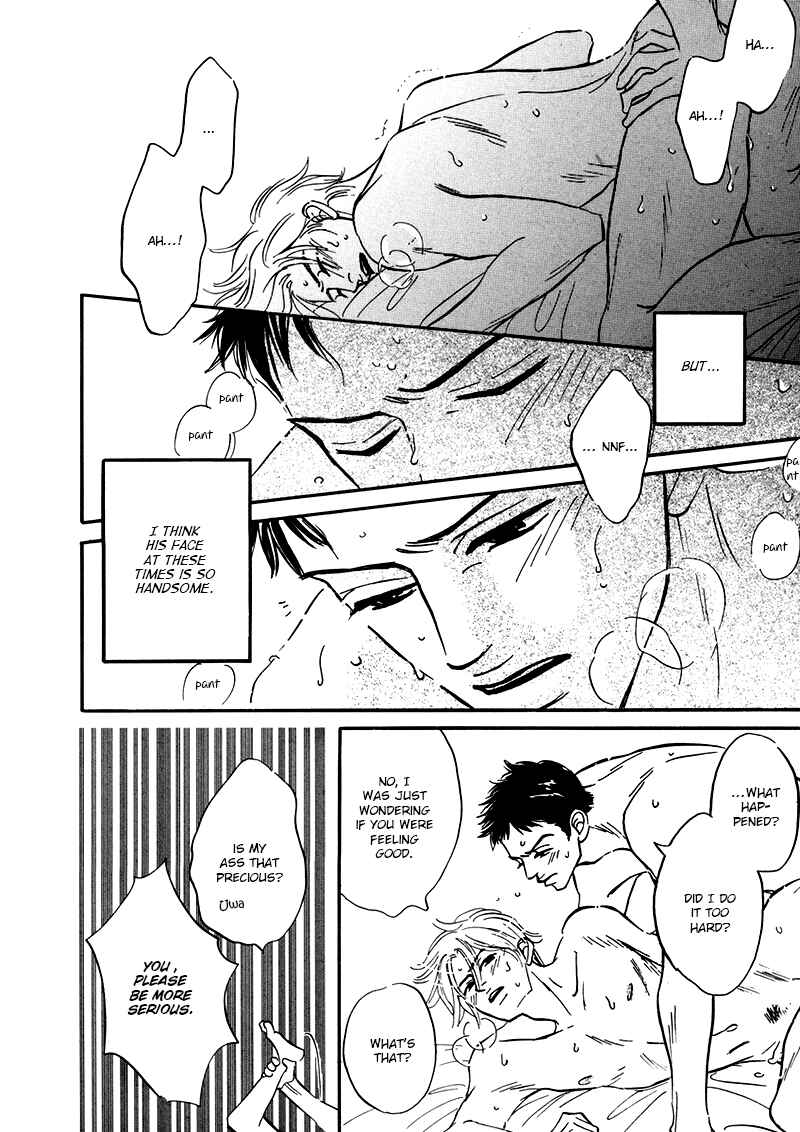 Page 10 Chapter 2 Yume ga Kanau 12-gatsu