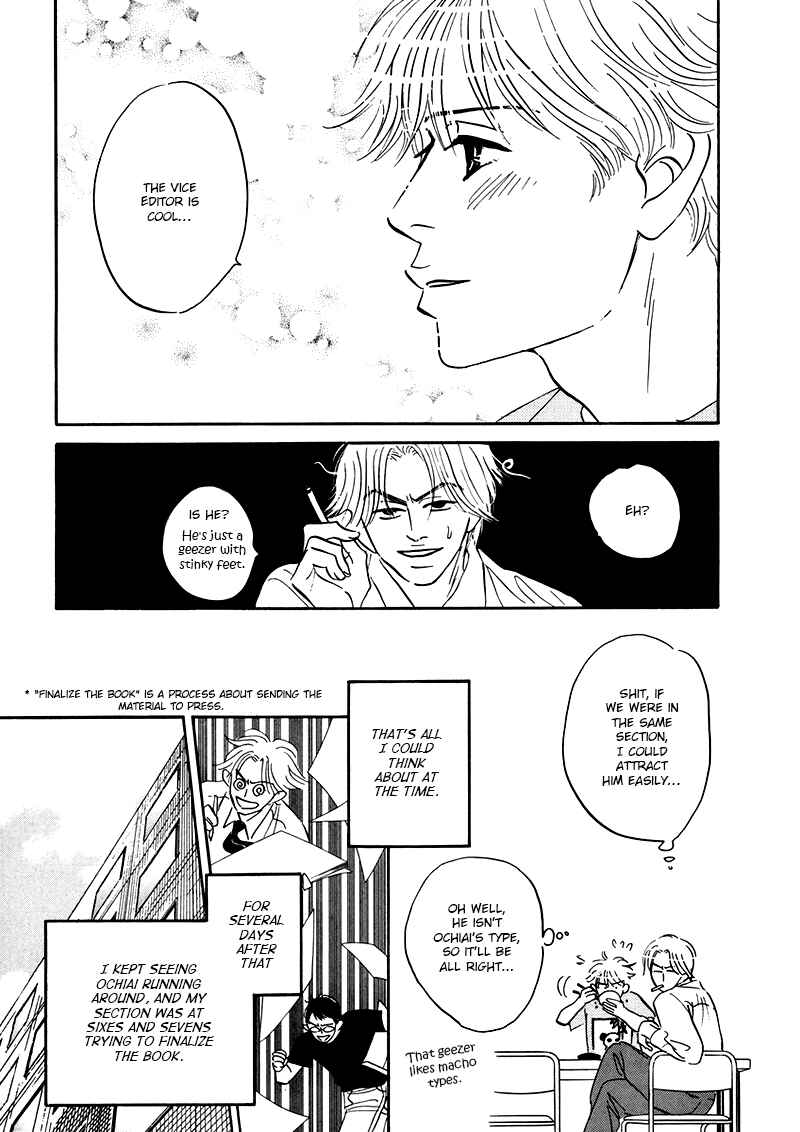 Page 21 Chapter 2 Yume ga Kanau 12-gatsu
