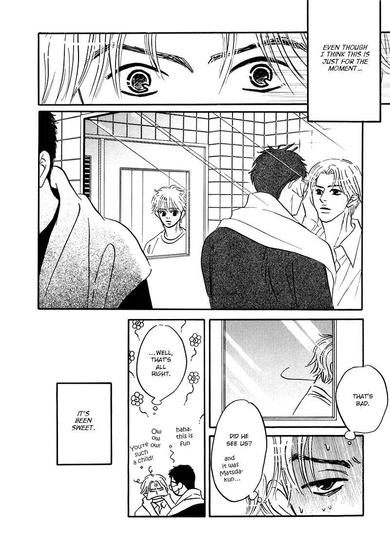 Page 24 Chapter 2 Yume ga Kanau 12-gatsu