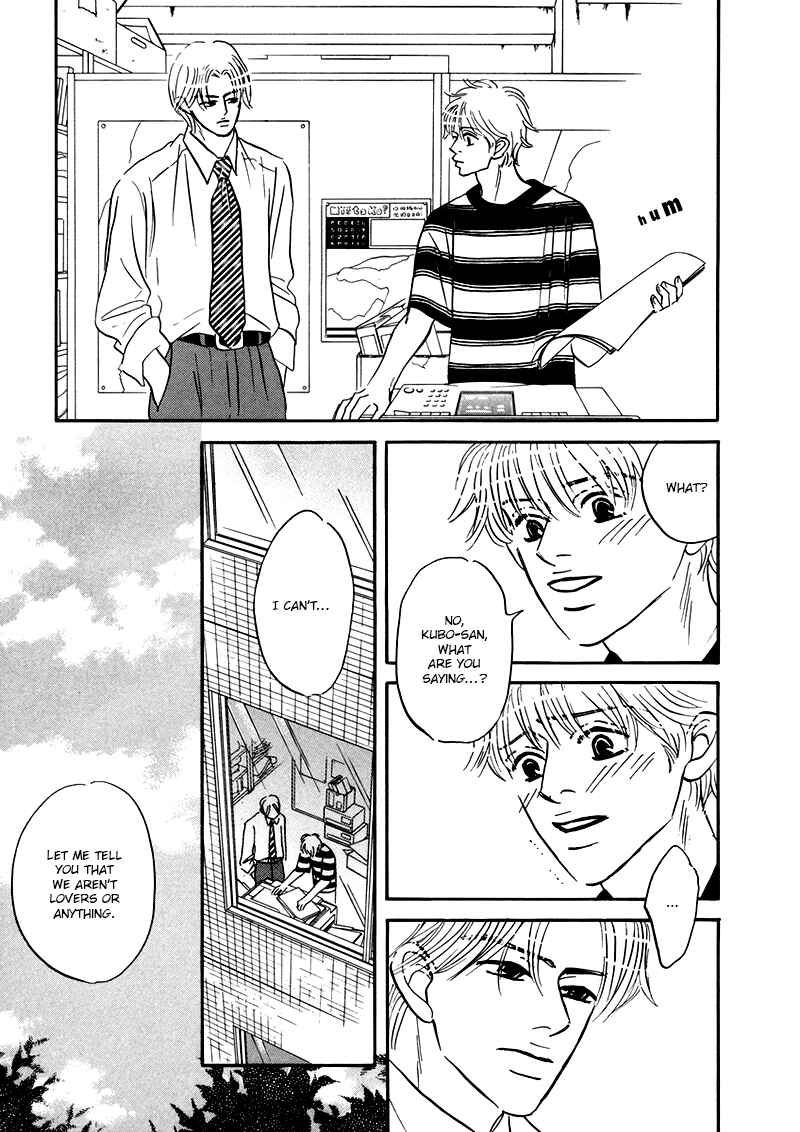 Page 27 Chapter 2 Yume ga Kanau 12-gatsu
