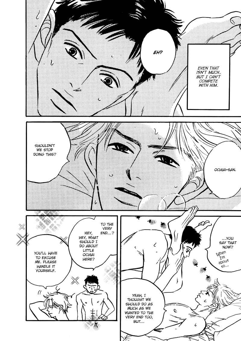 Page 30 Chapter 2 Yume ga Kanau 12-gatsu