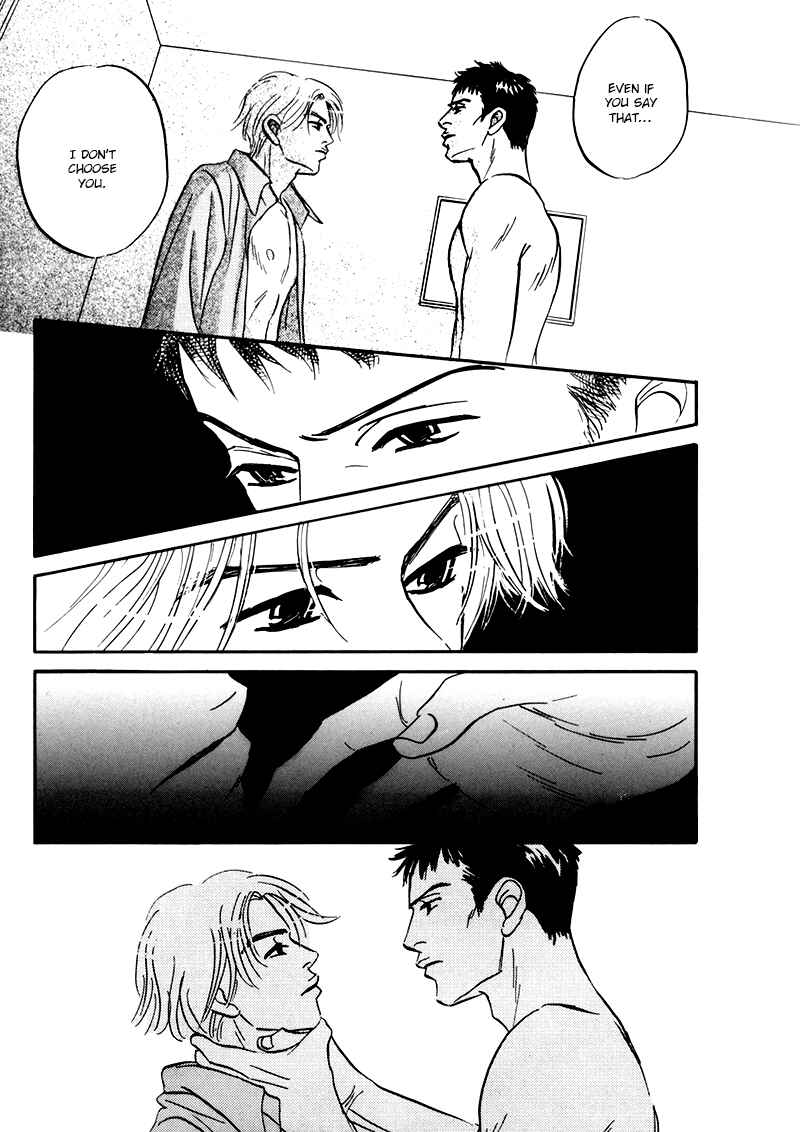 Page 33 Chapter 2 Yume ga Kanau 12-gatsu