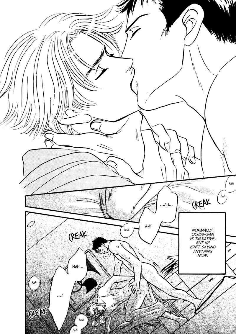 Page 34 Chapter 2 Yume ga Kanau 12-gatsu
