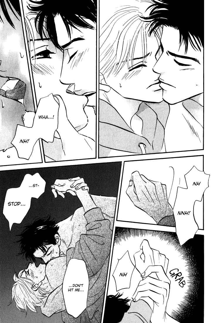 Page 6 Chapter 5 Yume ga Kanau 12-gatsu