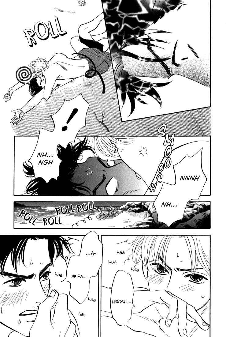Page 8 Chapter 5 Yume ga Kanau 12-gatsu