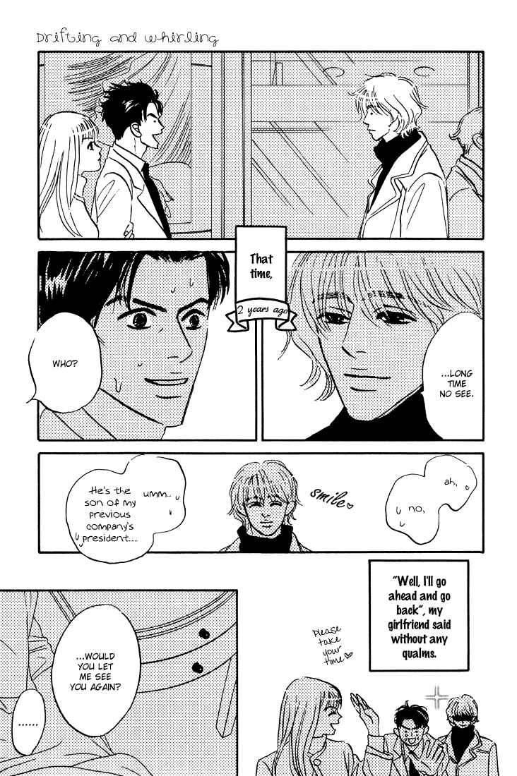 Page 13 Chapter 7 Yume ga Kanau 12-gatsu