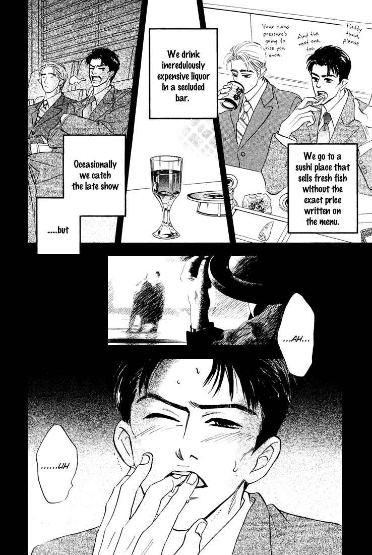 Page 2 Chapter 7 Yume ga Kanau 12-gatsu