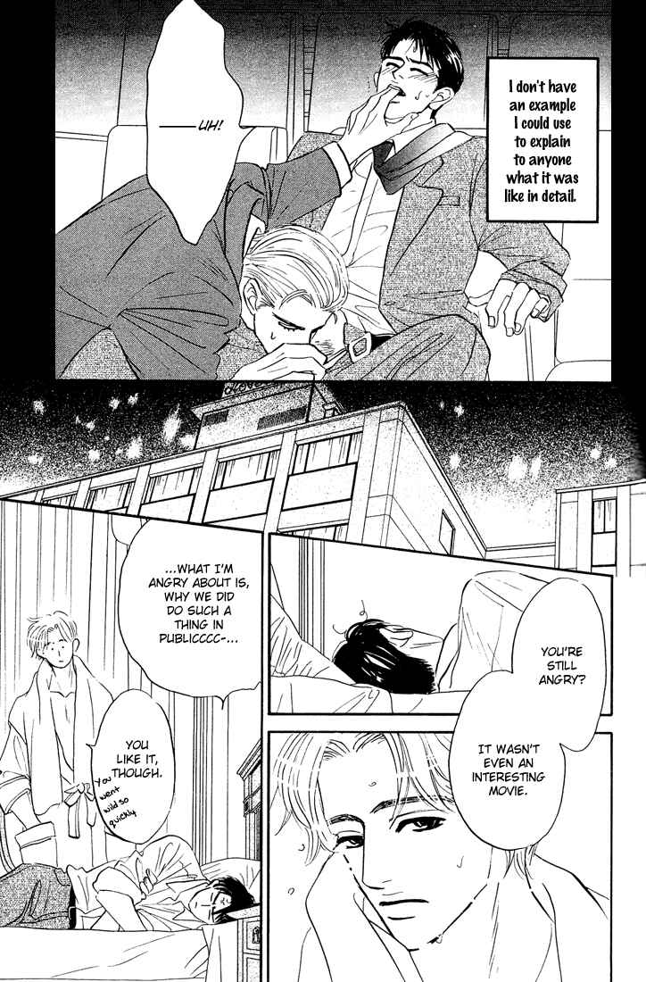 Page 3 Chapter 7 Yume ga Kanau 12-gatsu