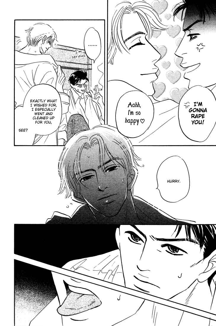 Page 4 Chapter 7 Yume ga Kanau 12-gatsu