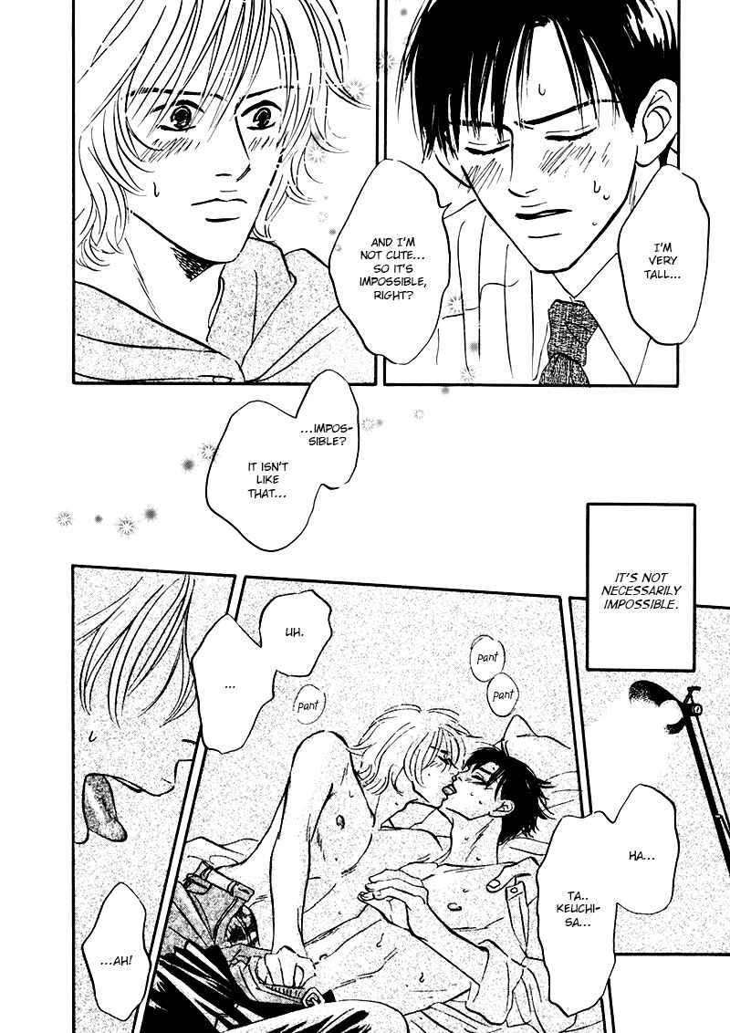 Page 16 Chapter 6 Yume ga Kanau 12-gatsu