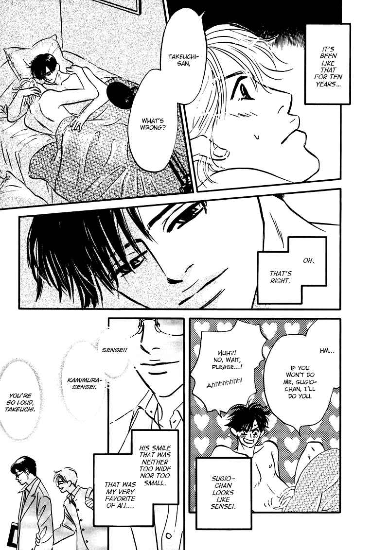 Page 23 Chapter 6 Yume ga Kanau 12-gatsu