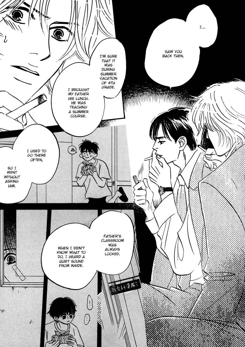 Page 33 Chapter 6 Yume ga Kanau 12-gatsu