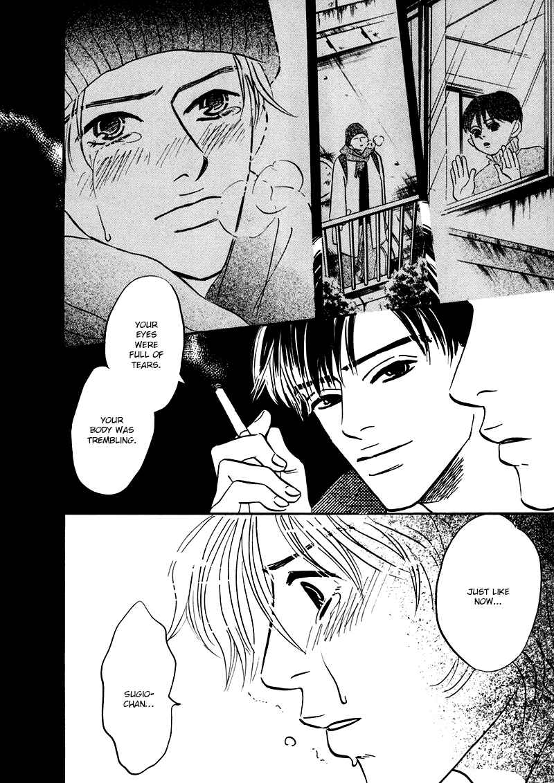 Page 36 Chapter 6 Yume ga Kanau 12-gatsu