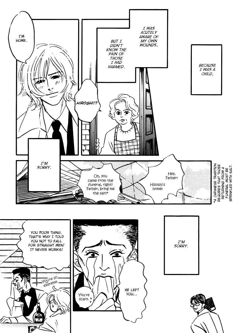 Page 41 Chapter 6 Yume ga Kanau 12-gatsu