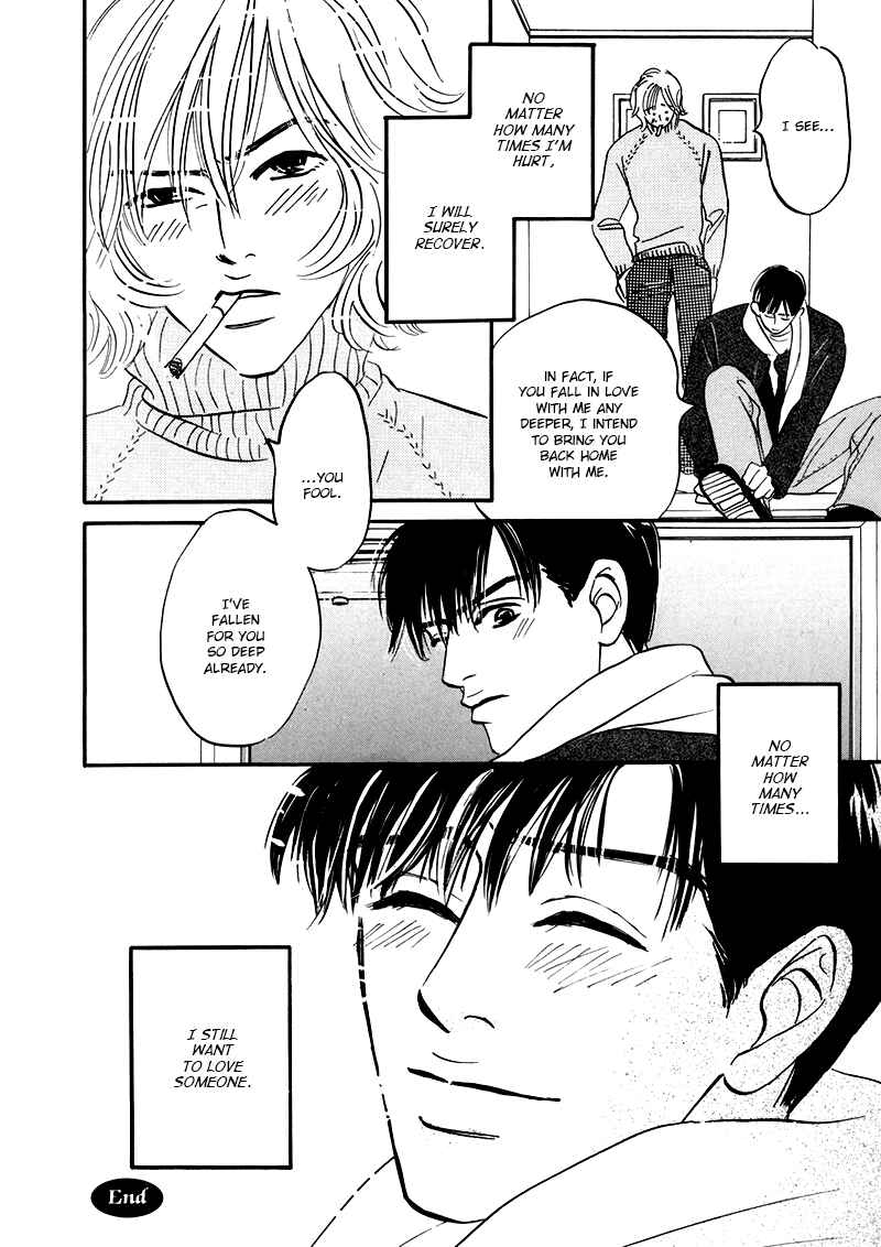 Page 44 Chapter 6 Yume ga Kanau 12-gatsu