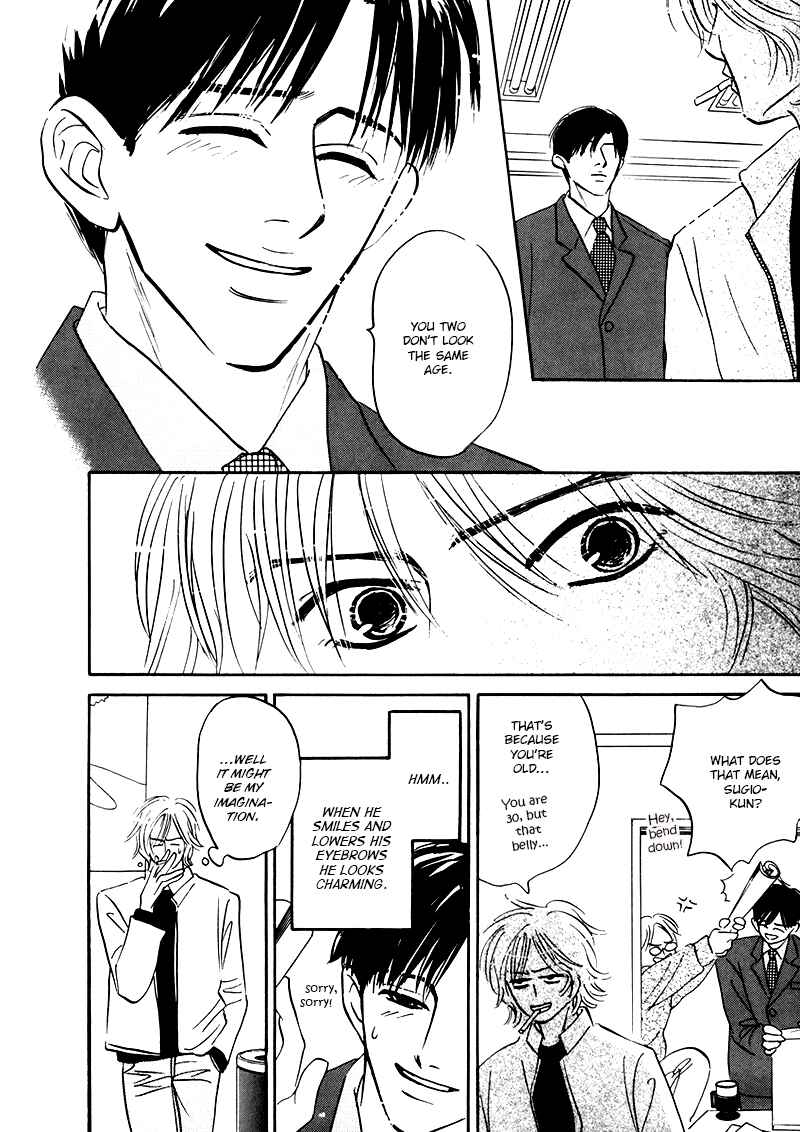 Page 8 Chapter 6 Yume ga Kanau 12-gatsu