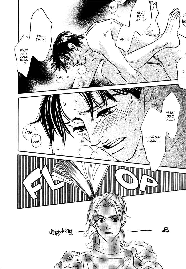 Page 19 Chapter 3 Yume ga Kanau 12-gatsu
