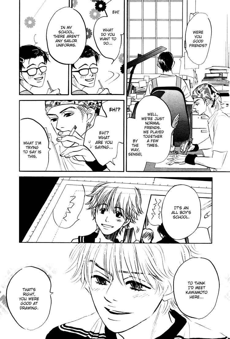 Page 8 Chapter 3 Yume ga Kanau 12-gatsu