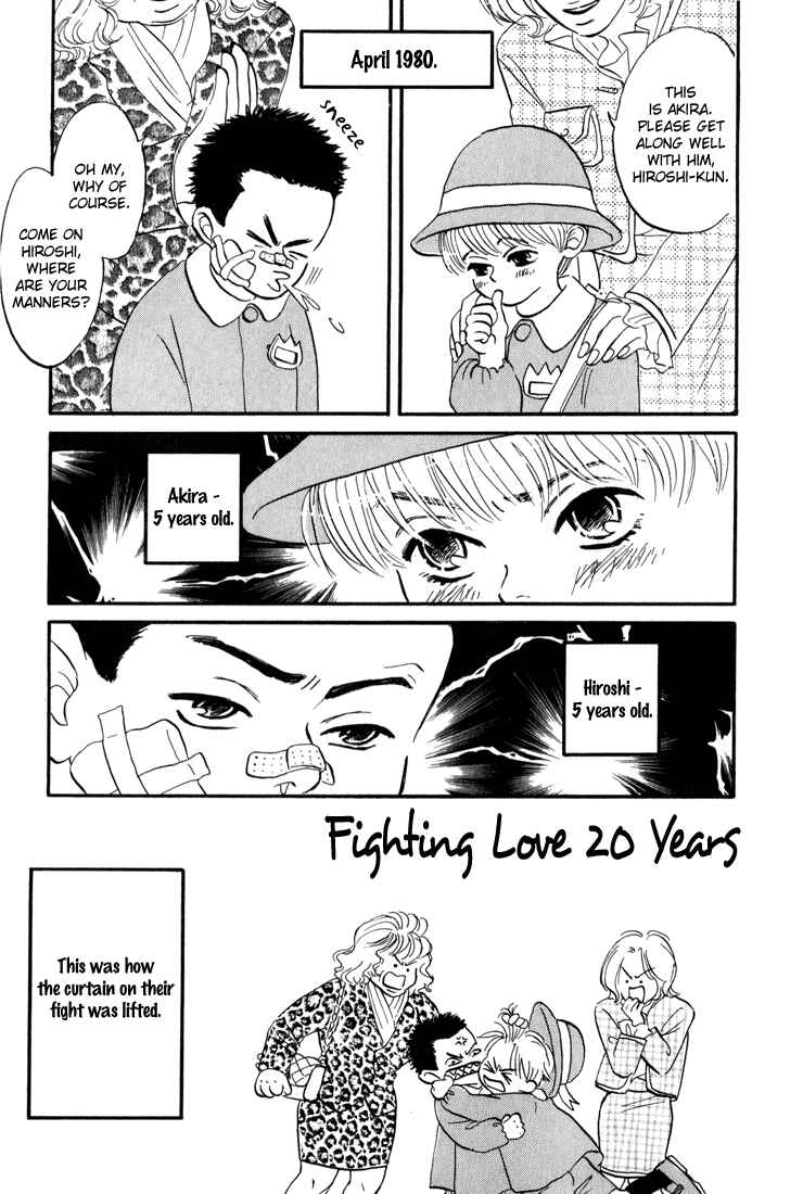 Page 2 Chapter 4 Yume ga Kanau 12-gatsu