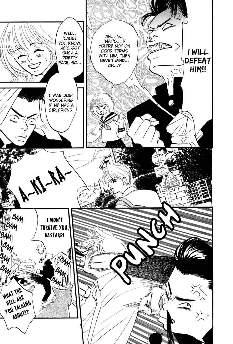 Page 4 Chapter 4 Yume ga Kanau 12-gatsu