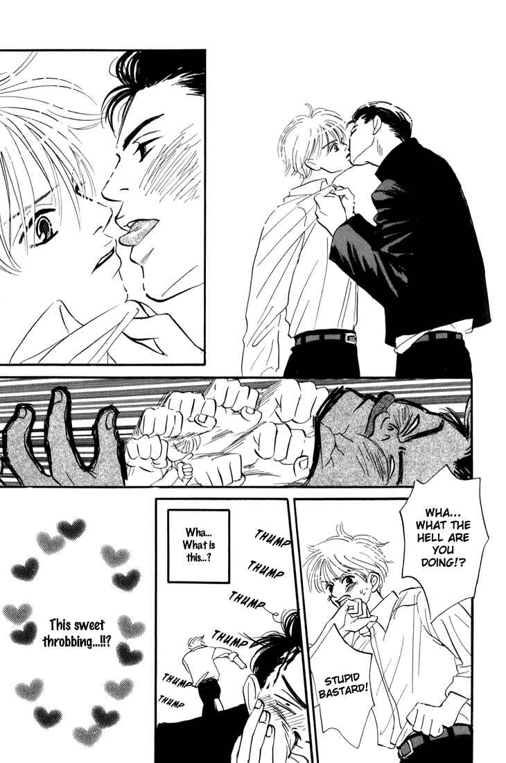 Page 6 Chapter 4 Yume ga Kanau 12-gatsu