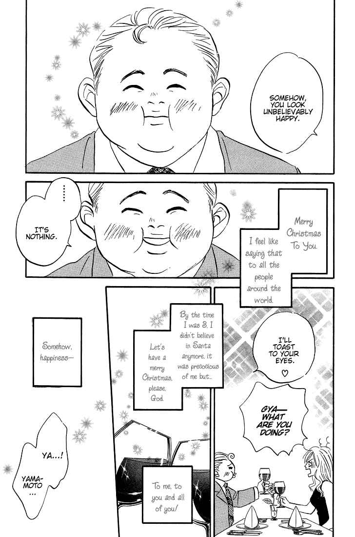 Page 24 Chapter 8 Yume ga Kanau 12-gatsu