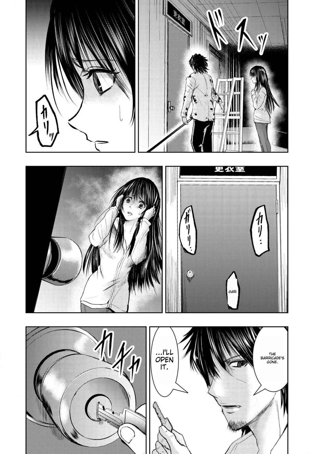 Page 14 Chapter 3 Isekai Kaeri no Ossan wa Shuumatsu Sekai de Musou suru