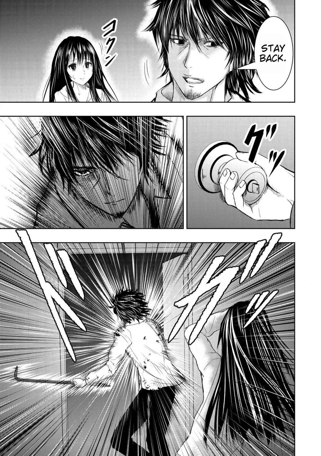 Page 15 Chapter 3 Isekai Kaeri no Ossan wa Shuumatsu Sekai de Musou suru