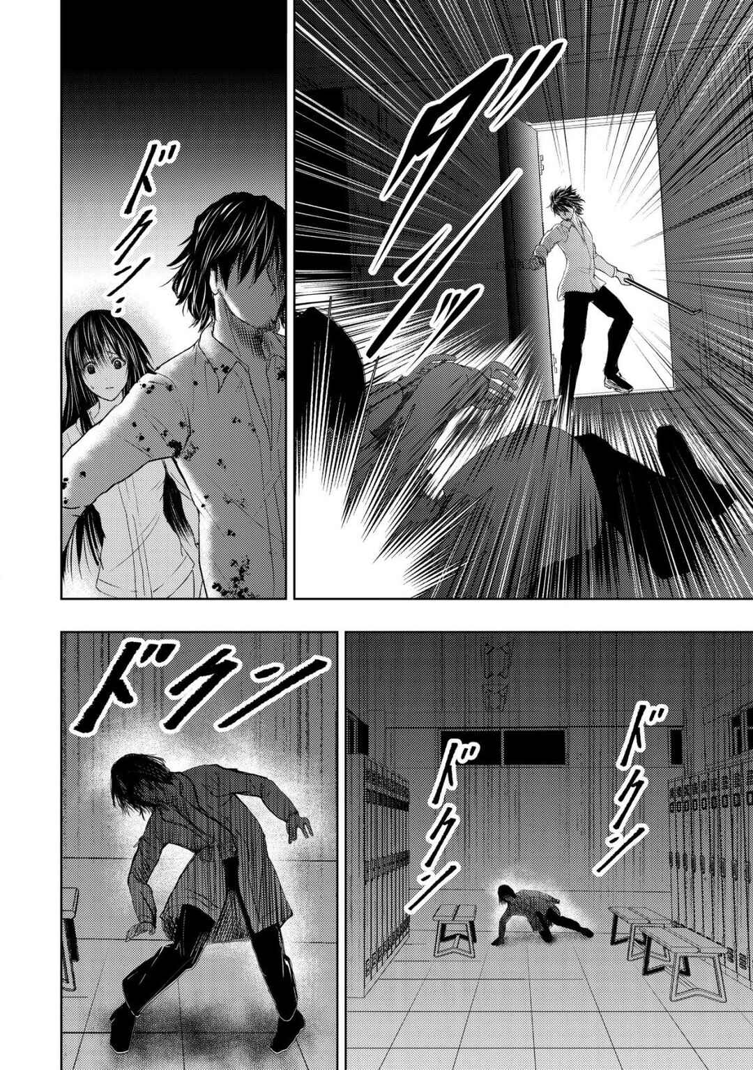 Page 16 Chapter 3 Isekai Kaeri no Ossan wa Shuumatsu Sekai de Musou suru