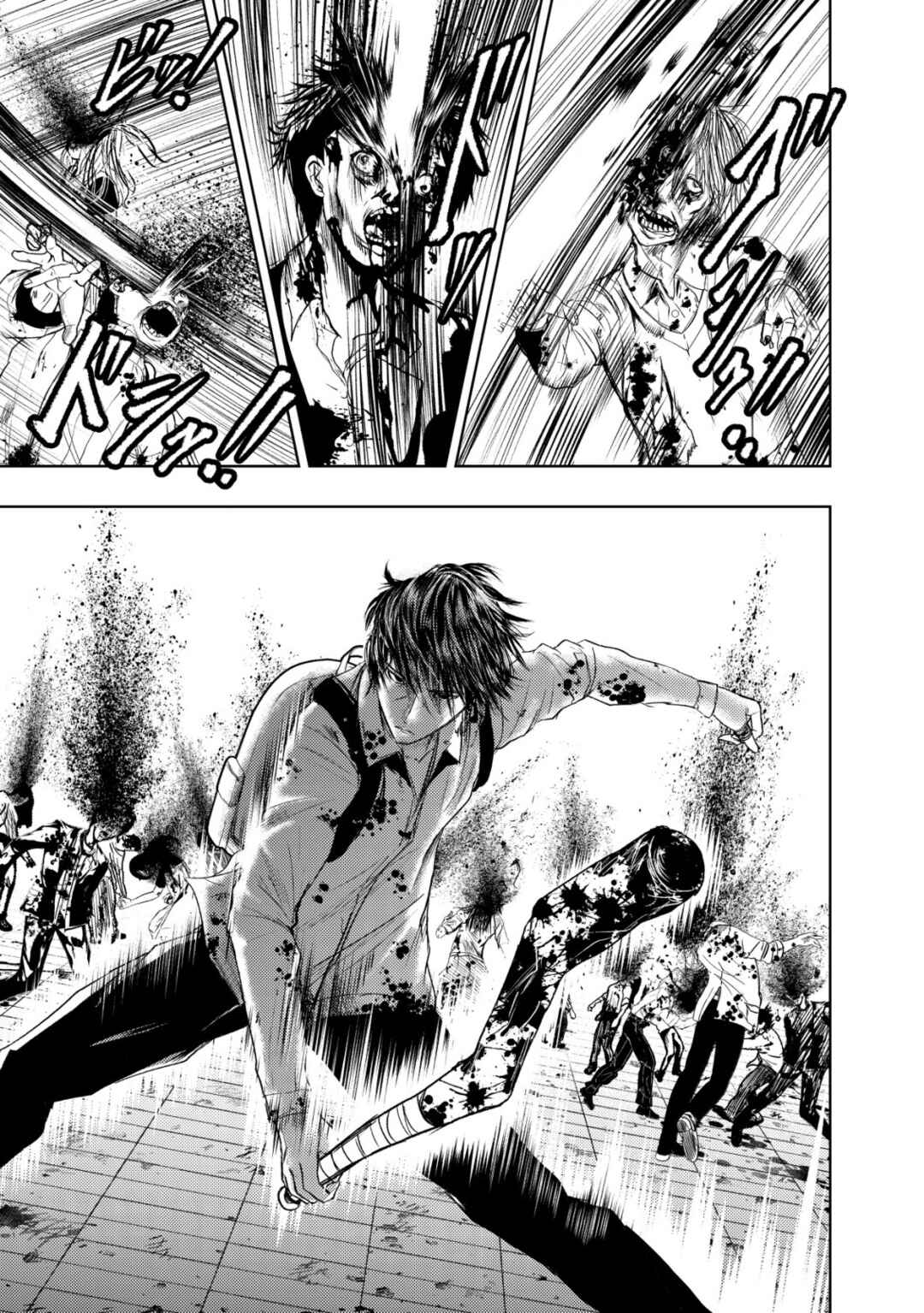 Page 11 Chapter 2 Isekai Kaeri no Ossan wa Shuumatsu Sekai de Musou suru