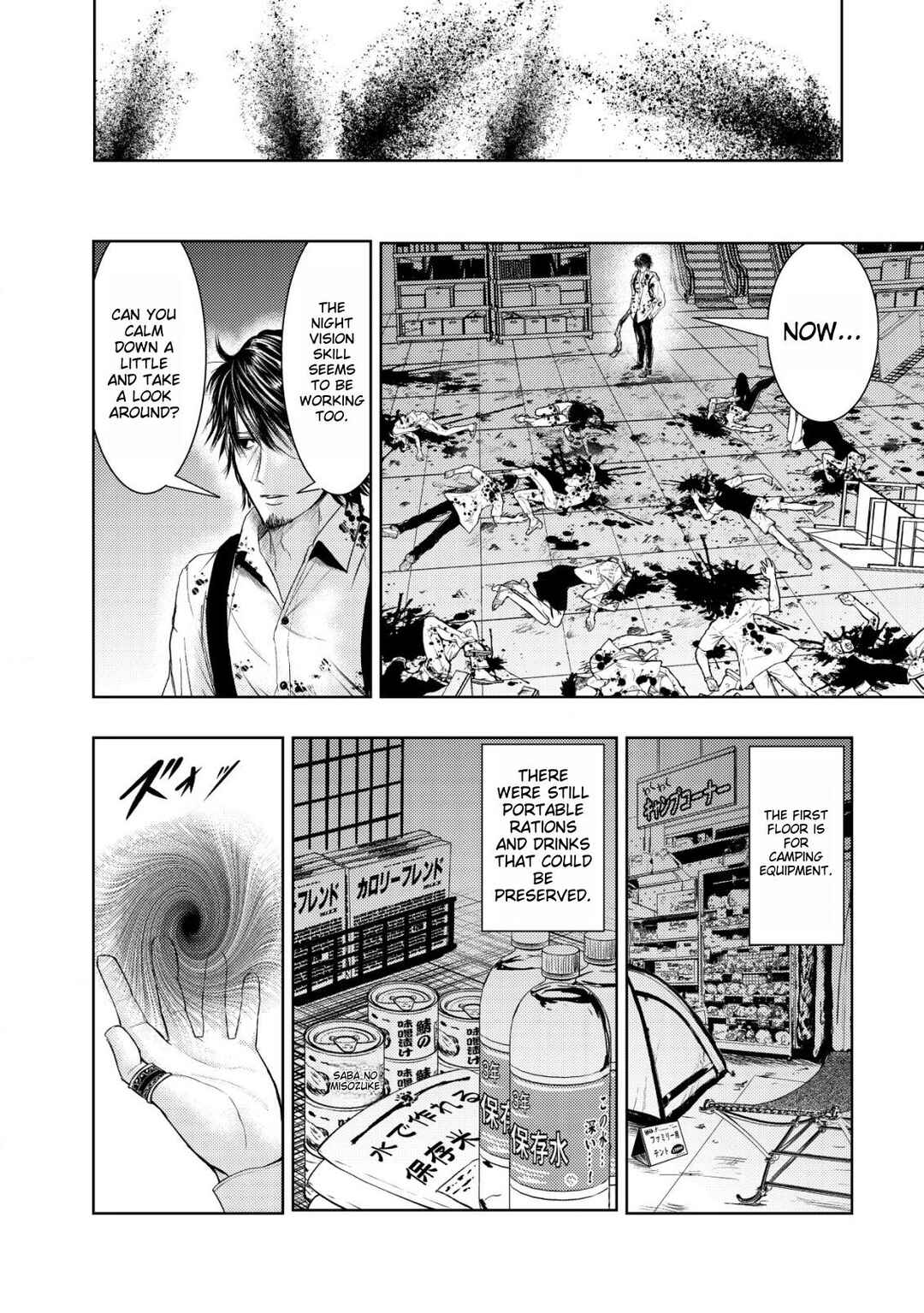 Page 12 Chapter 2 Isekai Kaeri no Ossan wa Shuumatsu Sekai de Musou suru