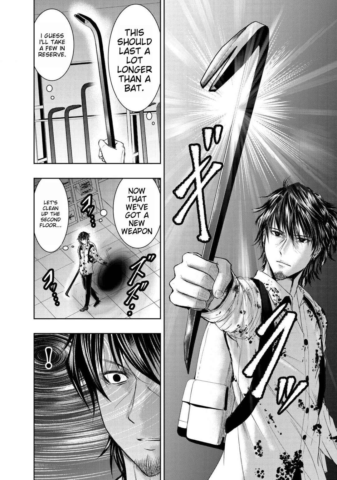 Page 14 Chapter 2 Isekai Kaeri no Ossan wa Shuumatsu Sekai de Musou suru