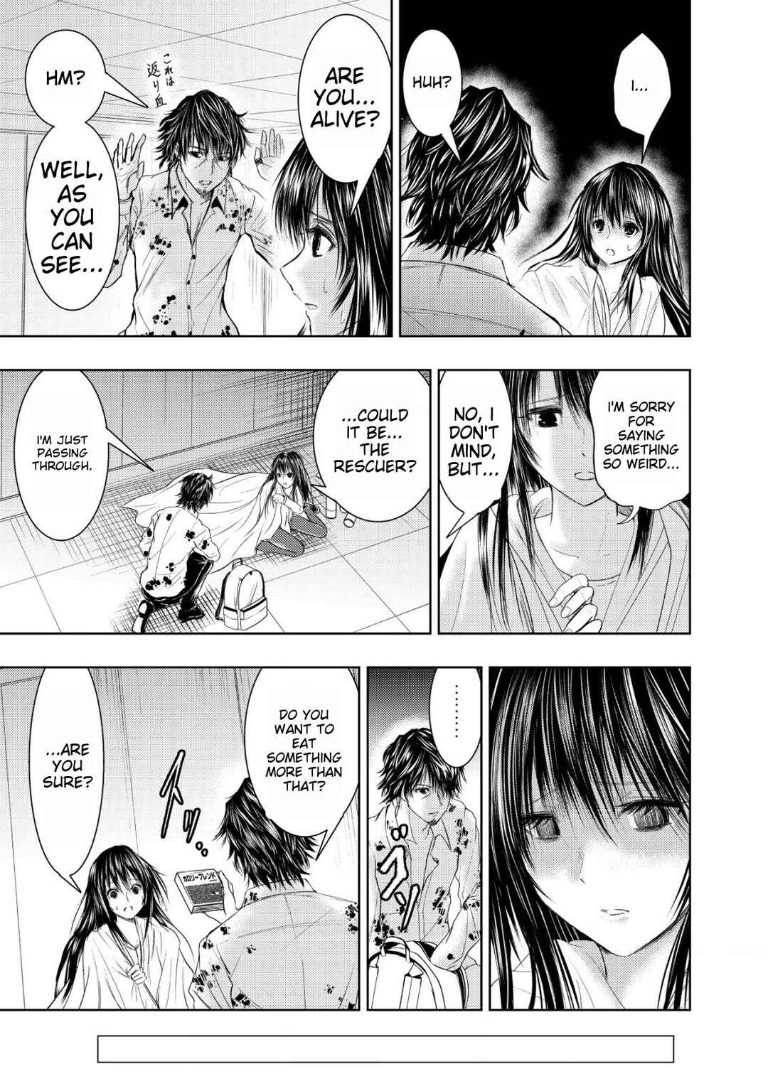 Page 19 Chapter 2 Isekai Kaeri no Ossan wa Shuumatsu Sekai de Musou suru