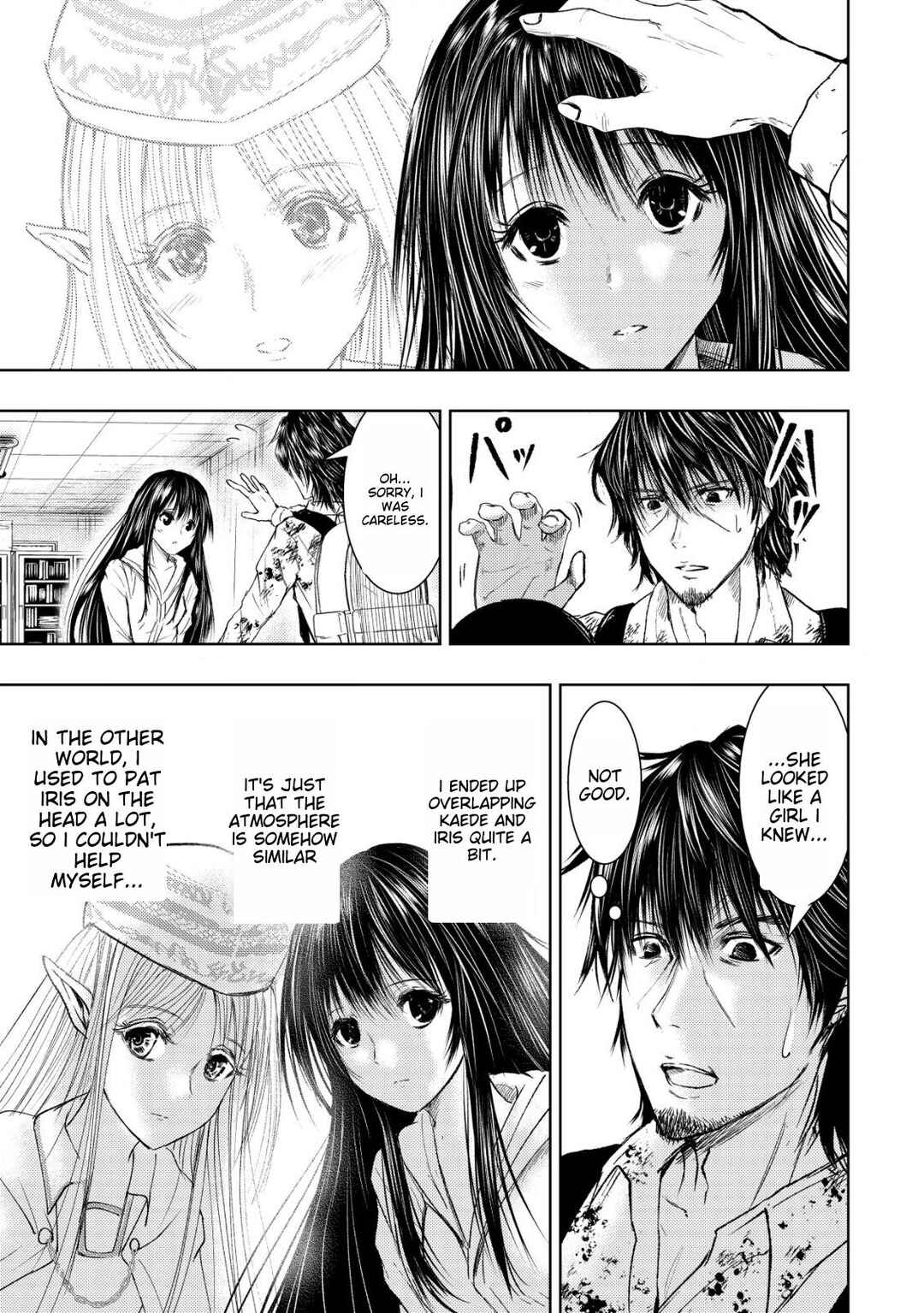 Page 25 Chapter 4 Isekai Kaeri no Ossan wa Shuumatsu Sekai de Musou suru