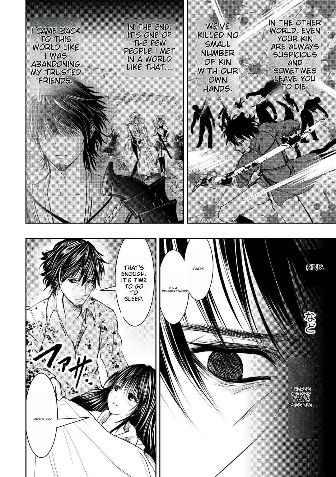 Page 20 Chapter 5 Isekai Kaeri no Ossan wa Shuumatsu Sekai de Musou suru