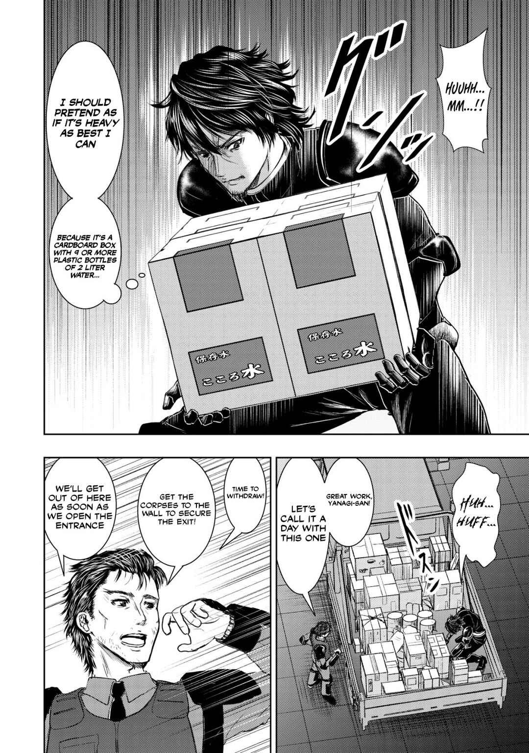 Page 24 Chapter 8 Isekai Kaeri no Ossan wa Shuumatsu Sekai de Musou suru