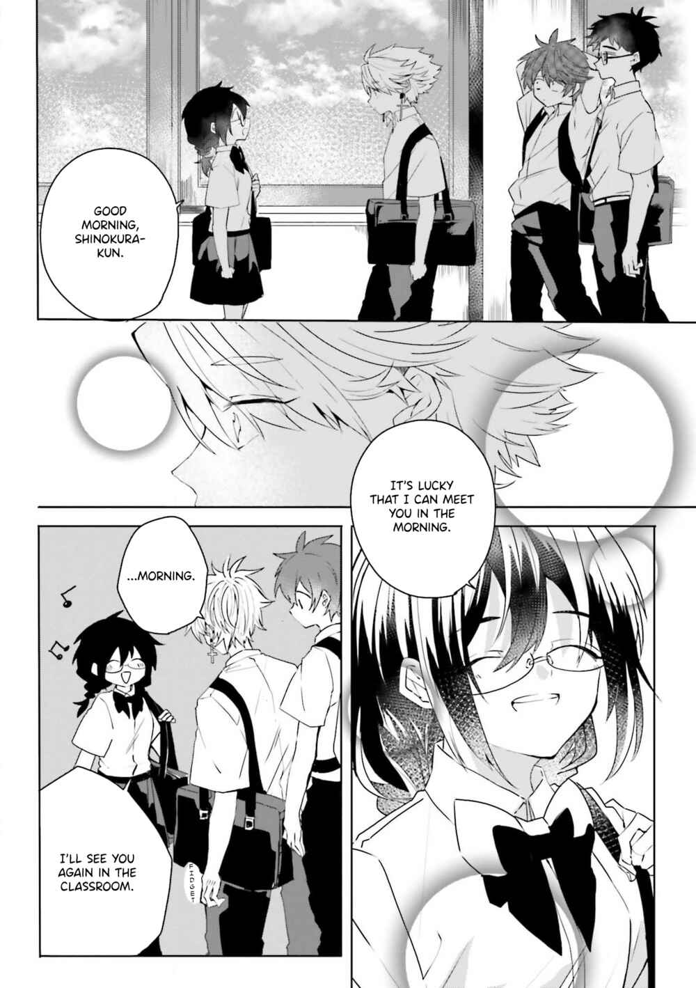 Page 7 Chapter 6 Iincho to Furyou-kun