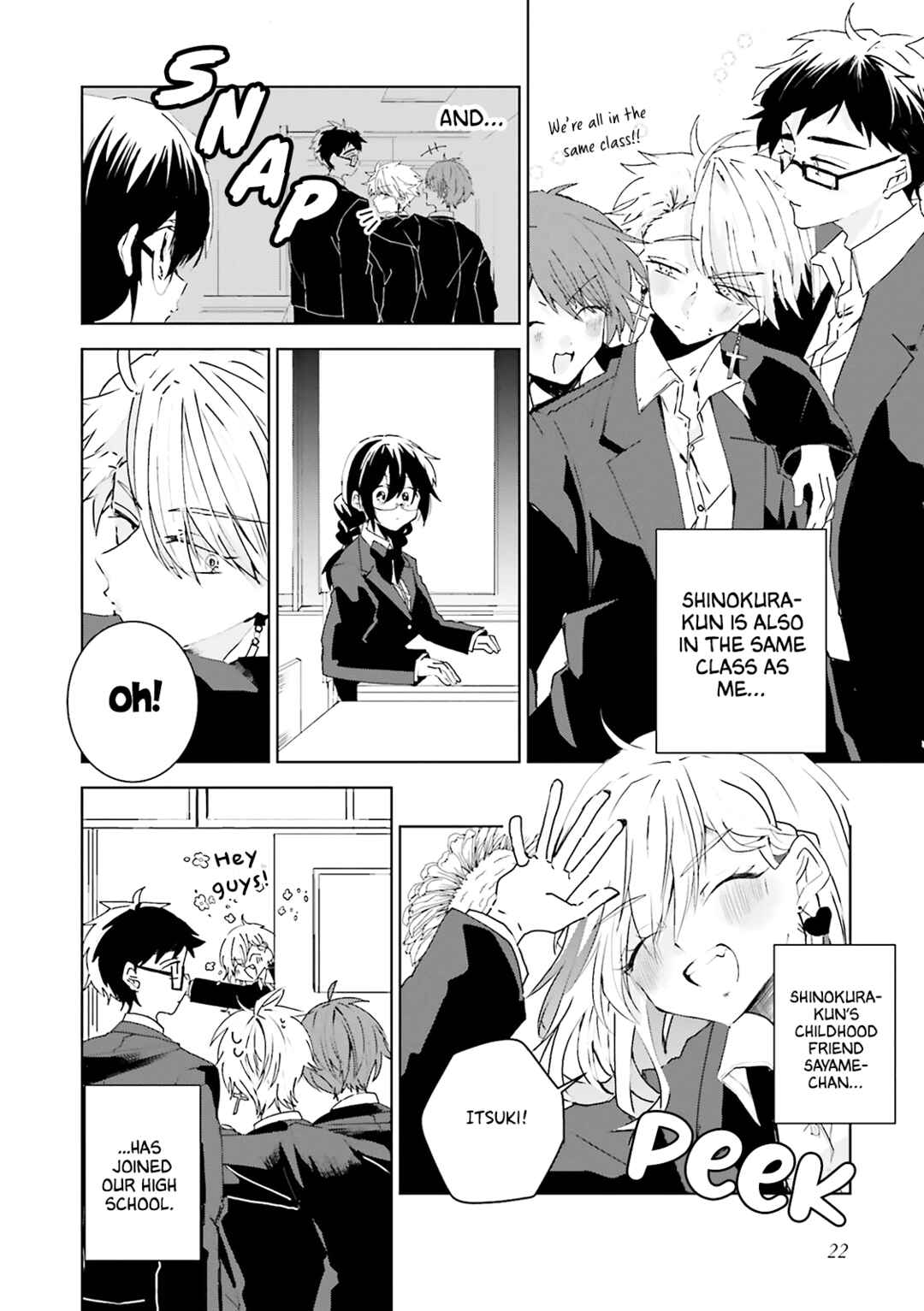 Page 3 Chapter 18 Iincho to Furyou-kun