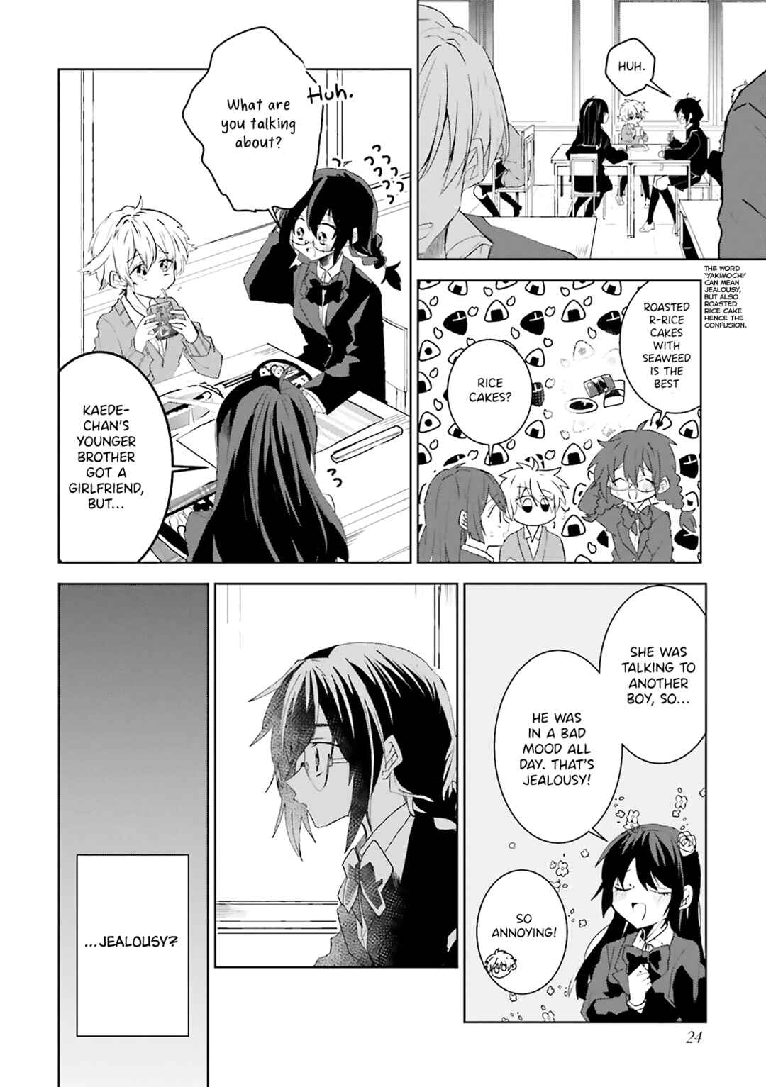 Page 5 Chapter 18 Iincho to Furyou-kun