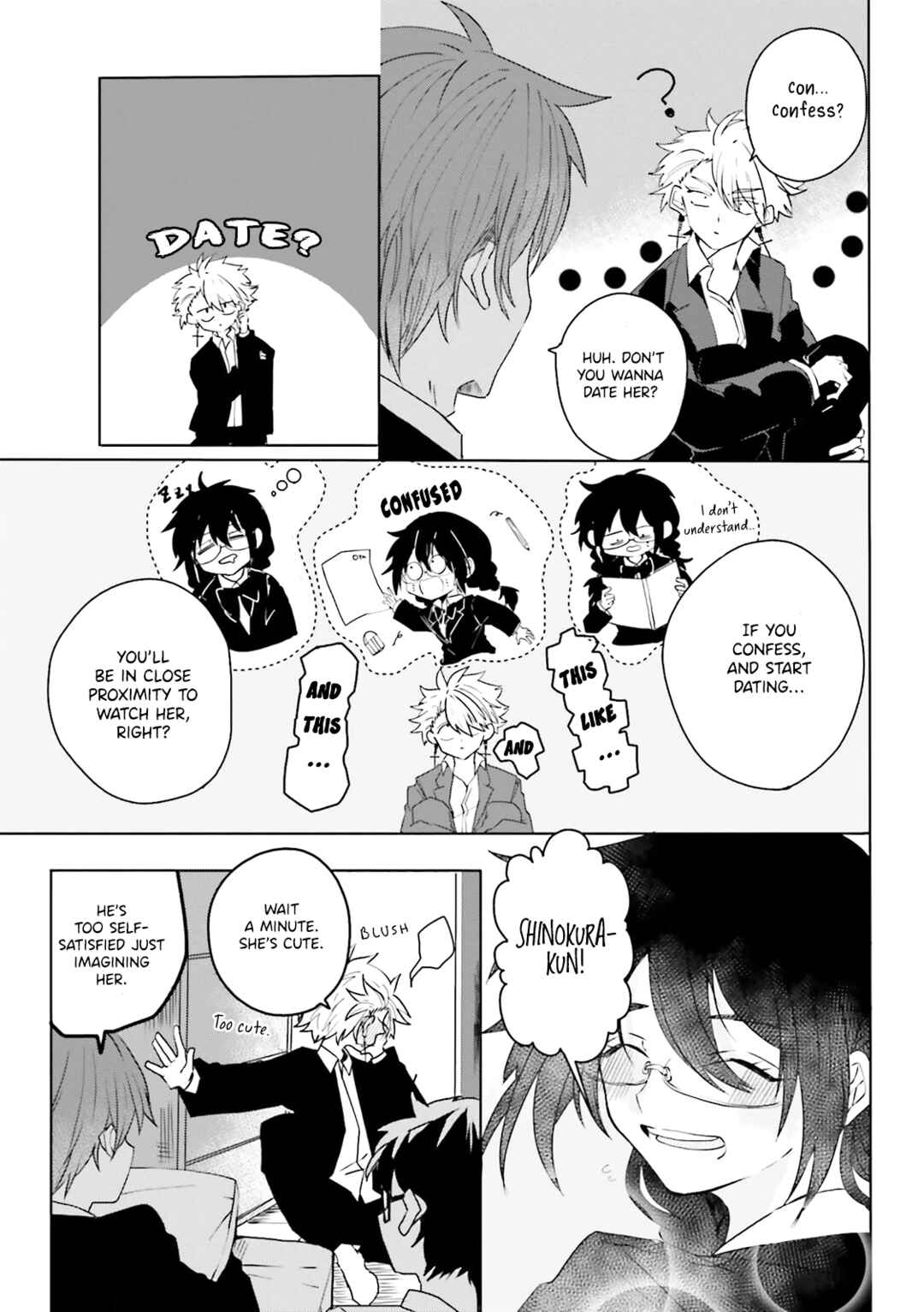 Page 3 Chapter 12 Iincho to Furyou-kun