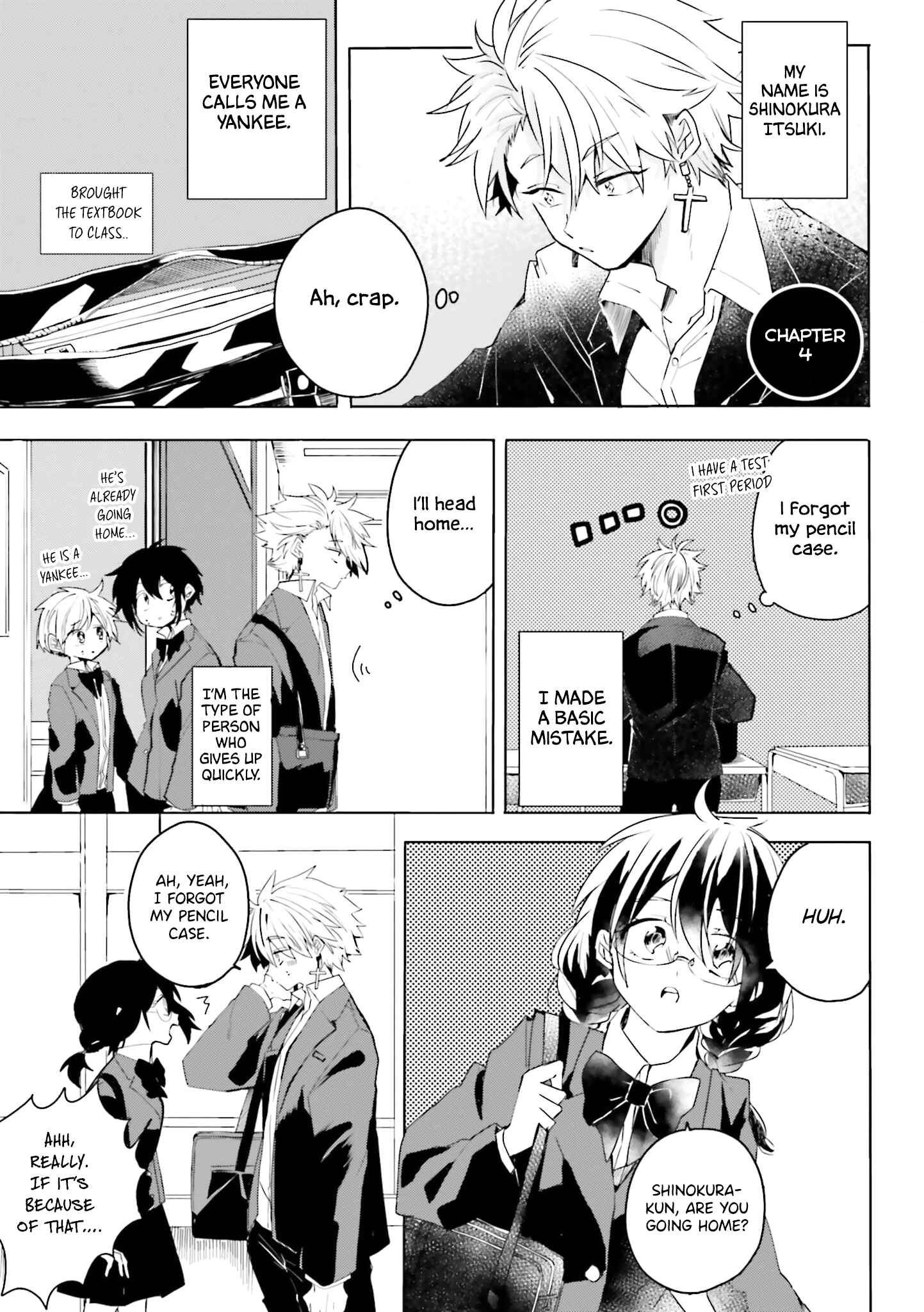 Page 2 Chapter 4 Iincho to Furyou-kun
