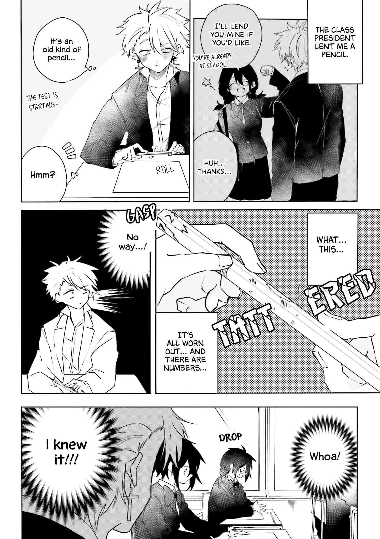 Page 3 Chapter 4 Iincho to Furyou-kun
