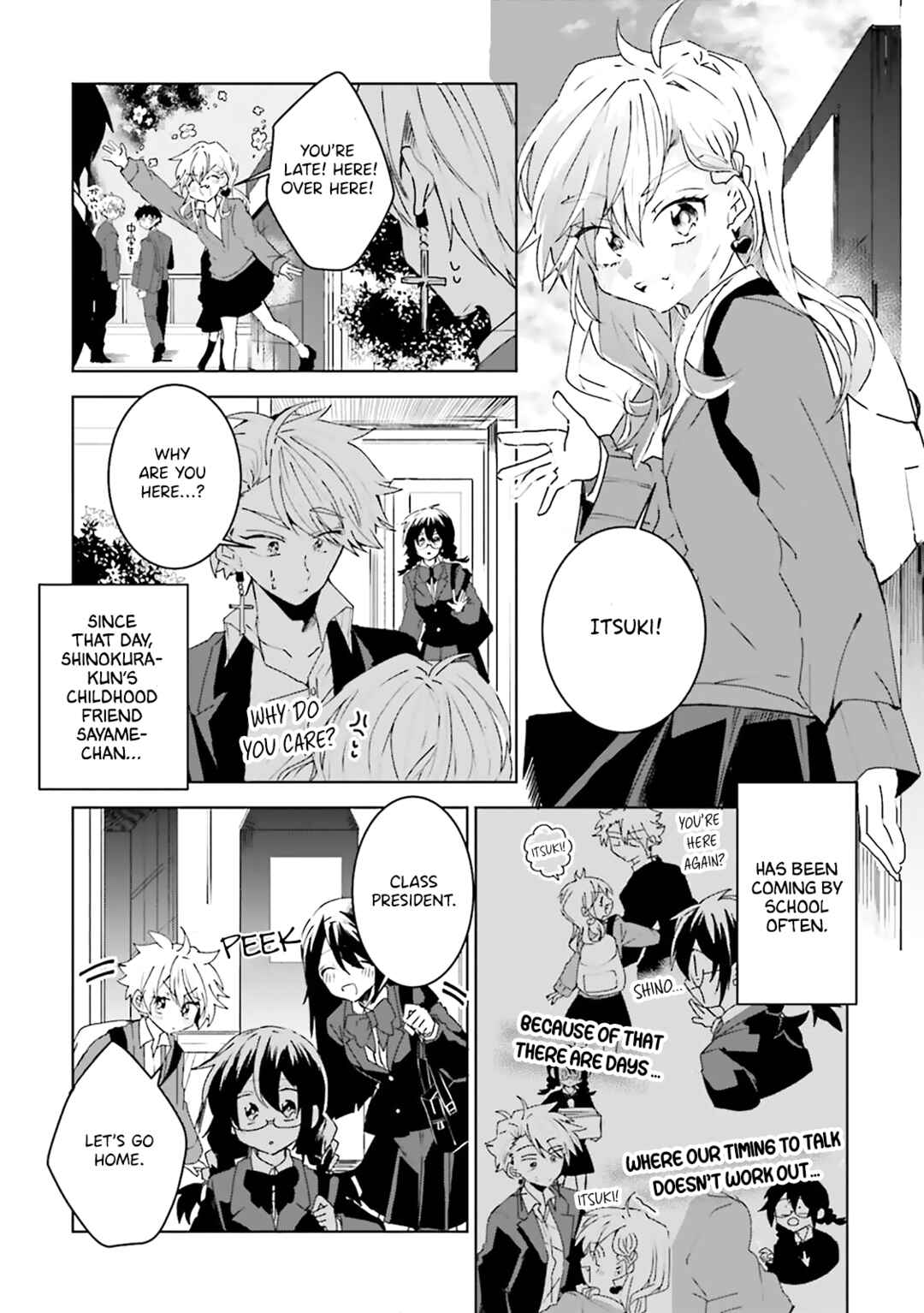Page 3 Chapter 17 Iincho to Furyou-kun