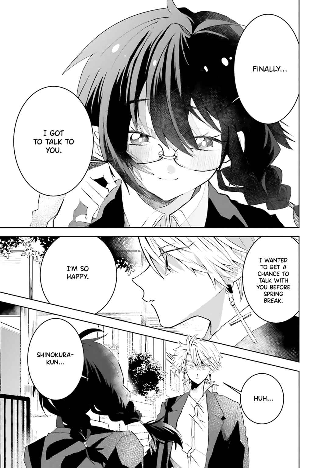 Page 8 Chapter 17 Iincho to Furyou-kun