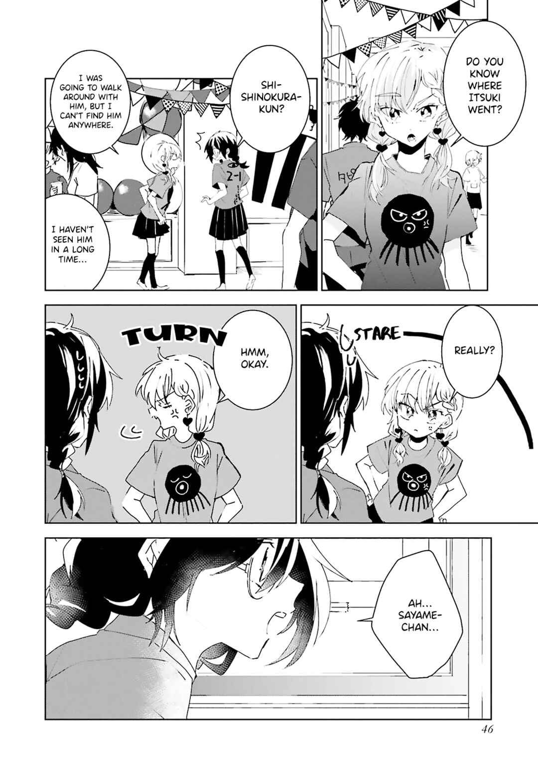 Page 3 Chapter 21 Iincho to Furyou-kun