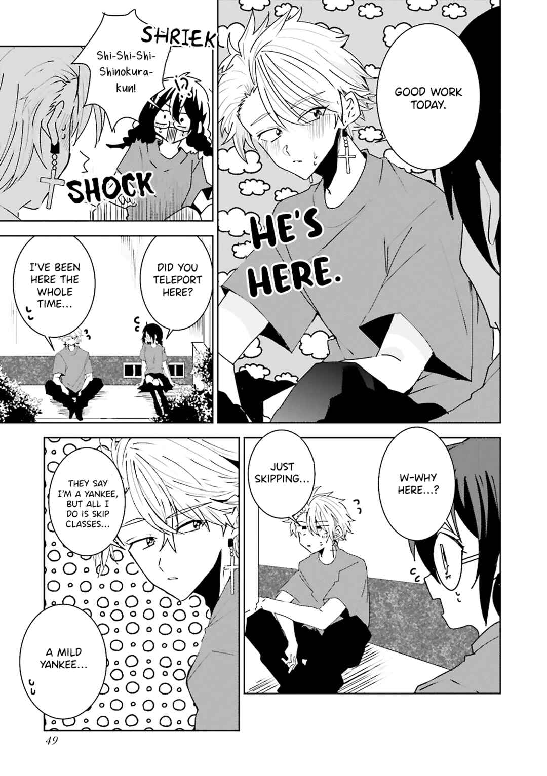 Page 6 Chapter 21 Iincho to Furyou-kun
